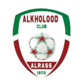 Al-Khlood